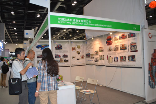 沈陽(yáng)沈水機(jī)械制造有限公司