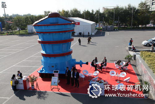 沈陽順達重礦液壓旋回破碎機亮相北京展