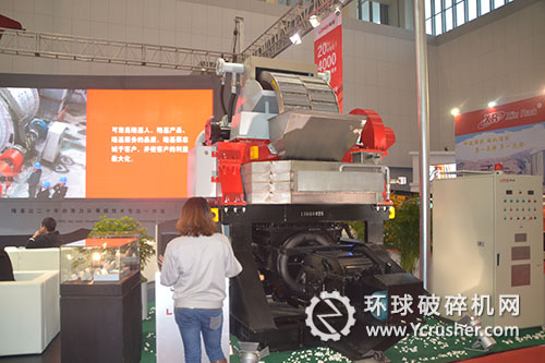 沈陽隆基電磁展出的立環(huán)強(qiáng)磁選機(jī)設(shè)備