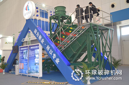 湖北鑫鷹環(huán)保科技公司高頻振動(dòng)細(xì)篩設(shè)備