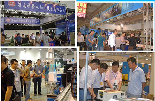 山東國(guó)際工業(yè)博覽會(huì)往屆回顧