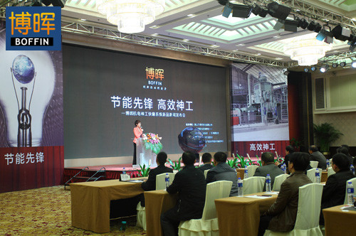 &ldquo;神工快磨系統(tǒng)&rdquo;掀起高效節(jié)能行業(yè)旋風