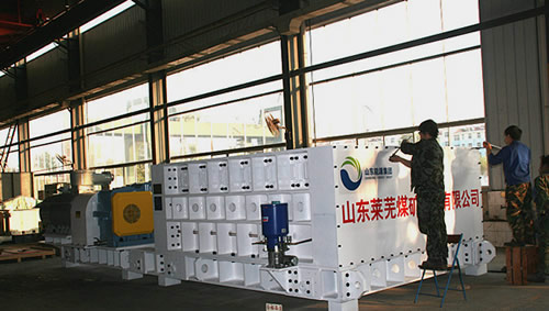 萊蕪煤機&ldquo;興華牌&rdquo;破碎機