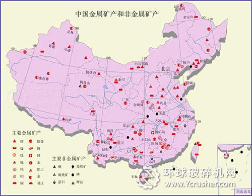中國金屬礦產(chǎn)和非金屬礦產(chǎn)分布情況
