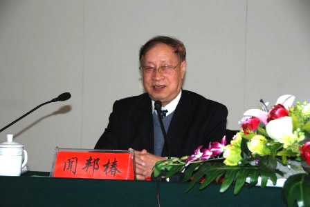 聞邦椿院士：我國&ldquo;振動利用工程&rdquo;學科開拓者