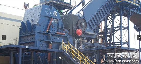 TSC美國破碎機(jī)