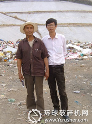 華坪老人何耀吉