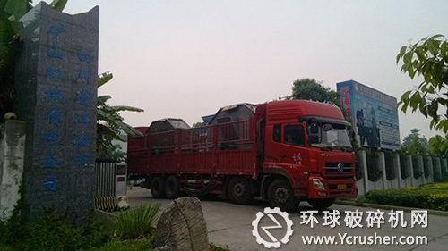 江礦機械發(fā)往株洲客戶制砂發(fā)貨