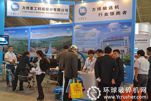 輸送機行業領跑者－力博重工科技股份有限公司
