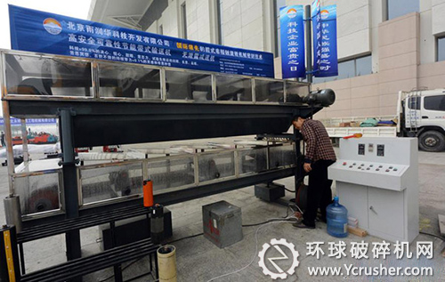 10月20日，北京雨潤華科技公司現(xiàn)場啟動無泄漏帶式輸送機(jī)