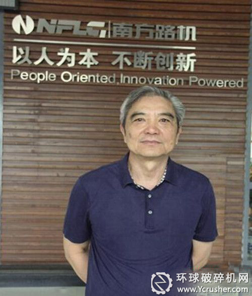 得砂者得天下&mdash;訪福建南方路面機(jī)械有限公司董事長(zhǎng)方慶熙  