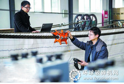 鋼絲繩無損檢測