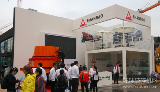 山寶破碎設(shè)備