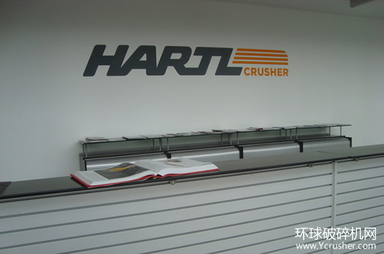 奧地利哈特HARTL斗式挖掘破碎機和斗式挖掘篩分機亮相上海寶馬展