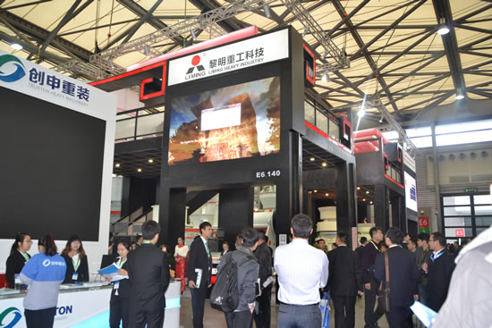 黎明重工HJ145顎式破碎機(jī)寶馬展首發(fā)