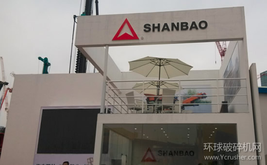 山寶新品發(fā)布