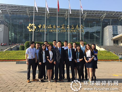 ZENITH 參展團(tuán)隊(duì)