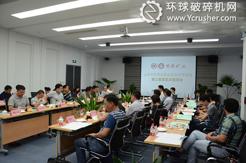 會(huì)場現(xiàn)場