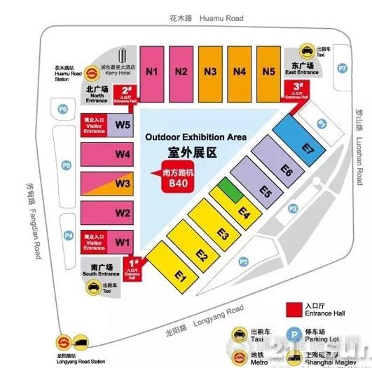 南方路機(jī)邀您共赴Bauma China 2016（上海寶馬展）