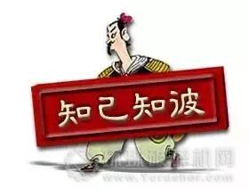 全世界最棒的十種思維(超級經(jīng)典)