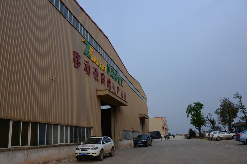 昆明長水機場的移動破現場和生產基地