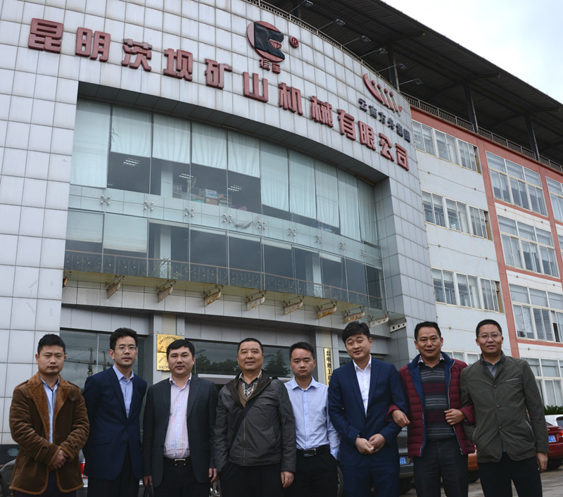 云南方舟集團昆明茨壩礦山設備有限公司