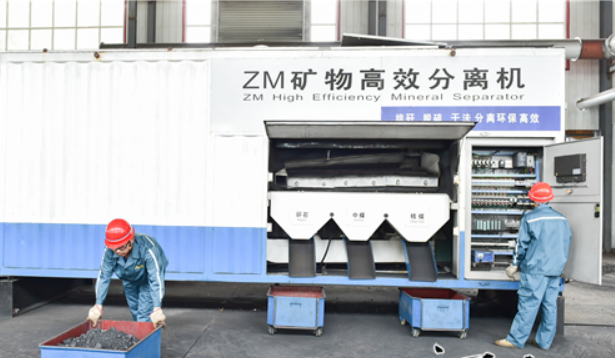 唐山路南區(qū)：選煤設(shè)備出口21個(gè)國(guó)家和地區(qū)