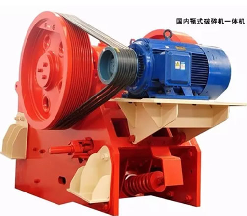  復擺顎式破碎機
