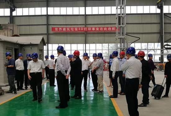 建筑垃圾資源化裝備、技術(shù)及產(chǎn)業(yè)園項(xiàng)目