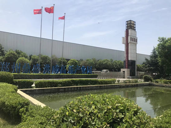 河南省人大常委會(huì)副主任徐濟(jì)超一行蒞臨鄭州鼎盛考察指導(dǎo)