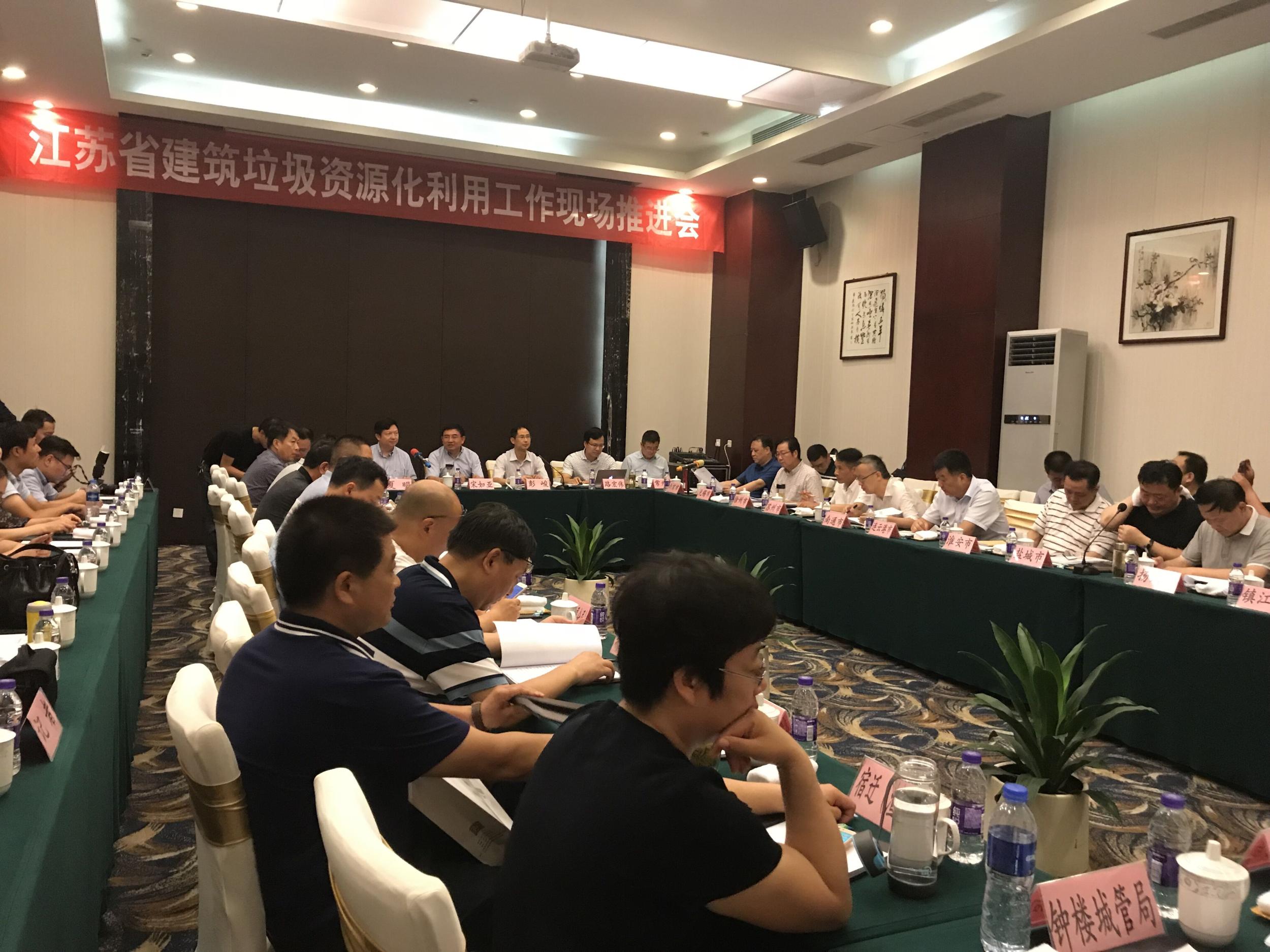 常州武進建筑垃圾搖身一變成為&ldquo;城市礦產&rdquo;