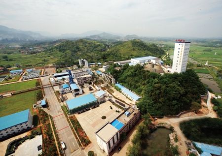 綠色礦山