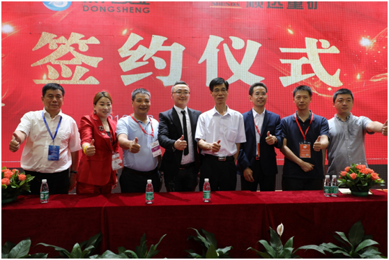 2018砂石及尾礦與建筑廢棄物處置技術(shù)與設(shè)備展在廣州舉行