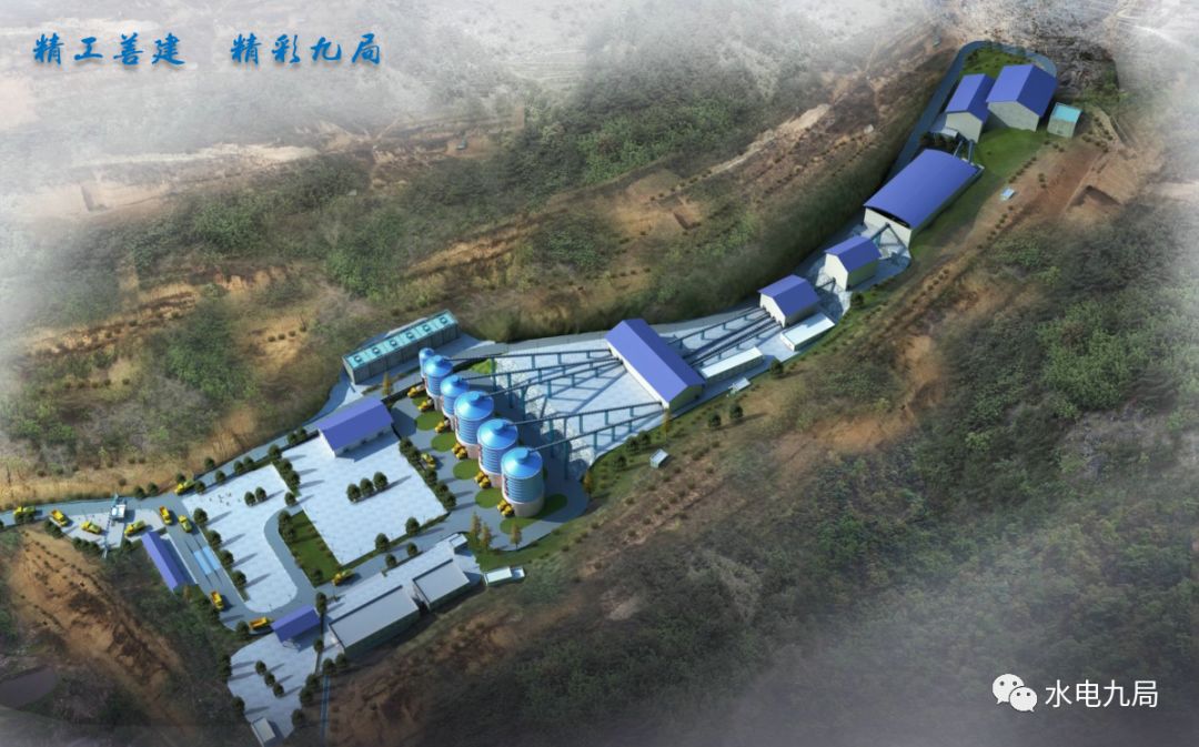 渭南市富平中昊建材年產300萬噸砂石項目