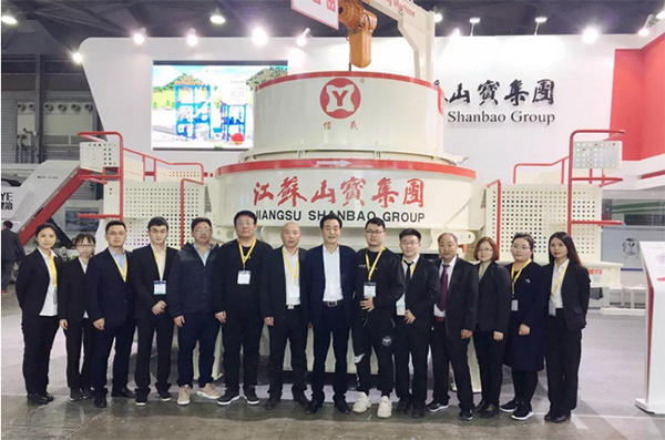 江蘇山寶集團(tuán)