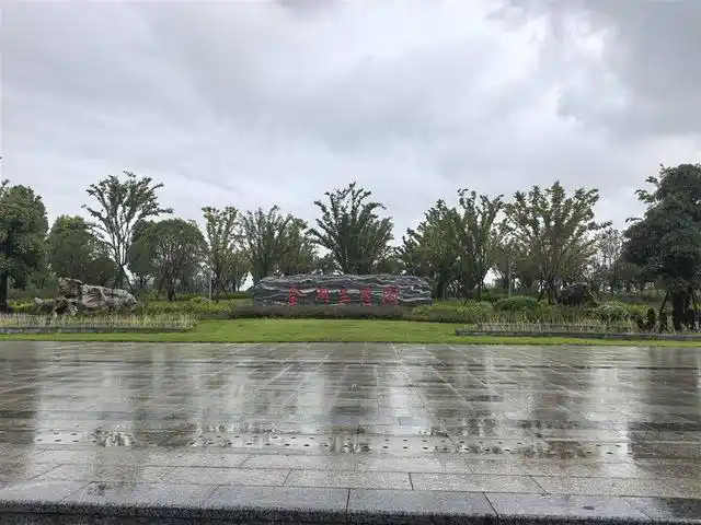 工礦廢地變成金湖生態園