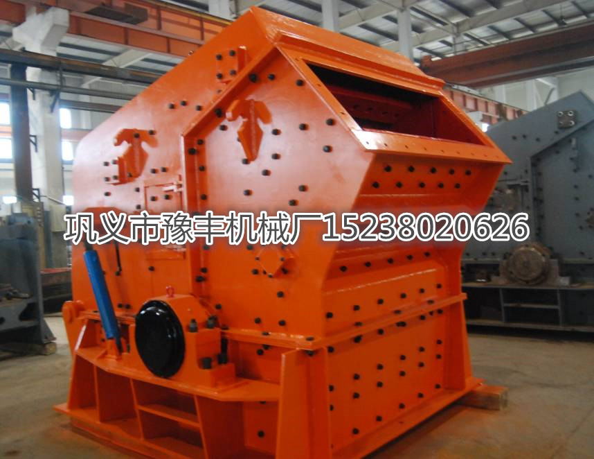 石頭破碎機