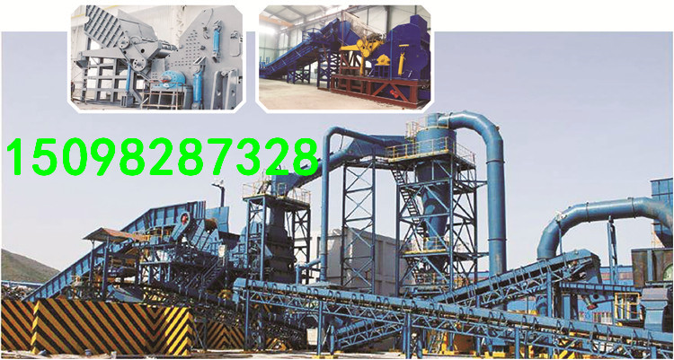 廢鋼破碎機_廢鋼破碎機廠家_廢鋼破碎機價格