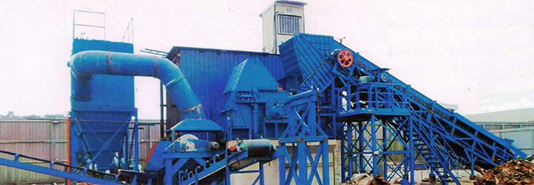 廢鋼破碎機廠家_廢鋼破碎機價格_廢鋼破碎機