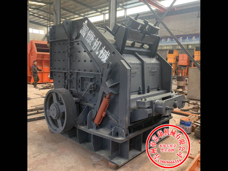 歐版反擊式破碎機(jī)