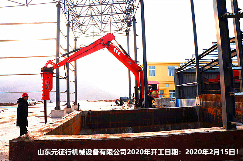 多功能工程機械臂