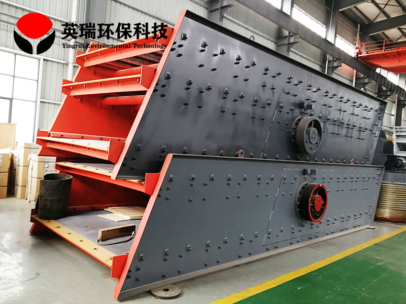 圓振動(dòng)篩 砂石生產(chǎn)線篩分機(jī)設(shè)備 砂石煤炭振動(dòng)篩