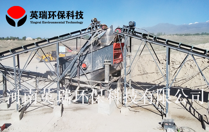 圓振動(dòng)篩 砂石生產(chǎn)線篩分機(jī)設(shè)備 砂石煤炭振動(dòng)篩