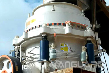 圓錐破碎機(jī)