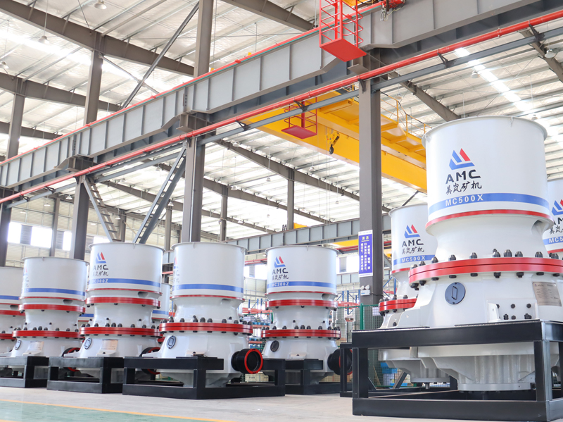 美嵐礦機(jī)MC系列單缸液壓圓錐破碎機(jī)