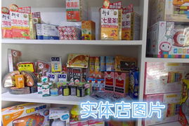 廈門凌晗港貨母嬰 嚴(yán)選港版、荷蘭、新西蘭奶粉及母嬰用品，給寶寶安心選擇