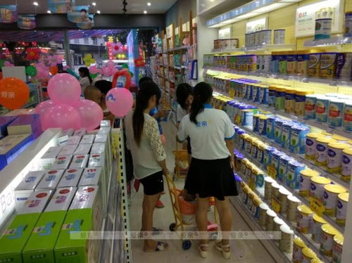 母嬰用品加盟可靠嗎？四步法讓你步步贏，母嬰用品銷售不再難
