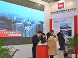 2012上海寶馬展展商之沈陽順達重礦